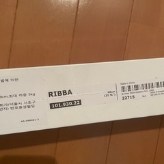 IKEA 棚　白の画像