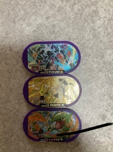 早い者勝ち‼️ポケモンメザスタ引退品 (キッチョム) 松任の