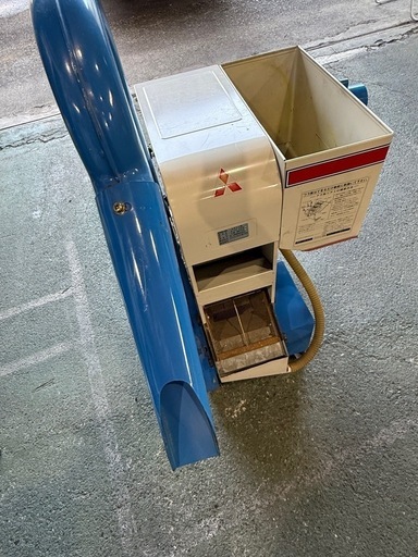 三菱　もみすり機