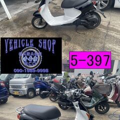 買い取り、下取り大歓迎!!保証付き車両になります♪　愛知県公安委員会登録業者(オートバイ商)☆GARAGE-ECO千音寺☆軽整備＆点検済み、保証選択有り☆スズキ　パレットCA41A黒　5-397名古屋市中川区より!!の画像