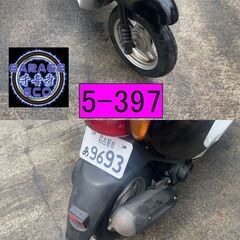 買い取り、下取り大歓迎!!保証付き車両になります♪　愛知県公安委員会登録業者(オートバイ商)☆GARAGE-ECO千音寺☆軽整備＆点検済み、保証選択有り☆スズキ　パレットCA41A黒　5-397名古屋市中川区より!!の画像