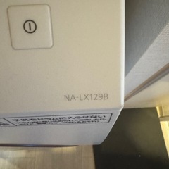 パナソニック洗濯機の画像