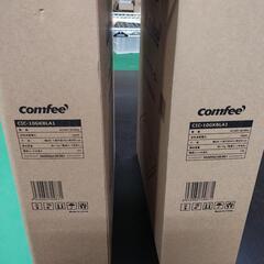 IHクッキングヒーター新品２個SETの画像