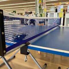 【リユースのサカイ野々市店】卓球台 SAN-EI 青 ※クリーニング済みの画像