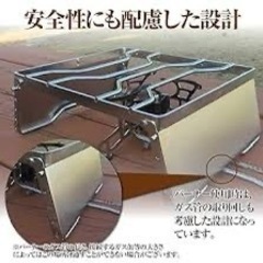 ZAFIELD　ステンレス 
五徳 クッカースタンド グリルスタンド 風防板付き 高さ調整 ソロキャンプ キャンプ用品の画像