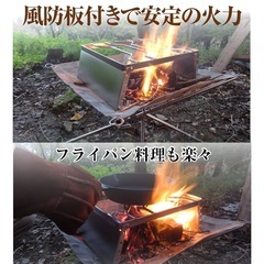 ZAFIELD　ステンレス 
五徳 クッカースタンド グリルスタンド 風防板付き 高さ調整 ソロキャンプ キャンプ用品の画像