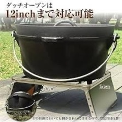 ZAFIELD　ステンレス 
五徳 クッカースタンド グリルスタンド 風防板付き 高さ調整 ソロキャンプ キャンプ用品の画像