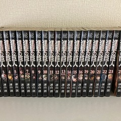 進撃の巨人コミックの画像