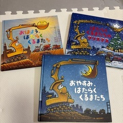 サムネイル
