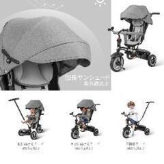 （最終値下げ）【美品】besrey 三輪車 ベビーカー  8 IN 1 の画像