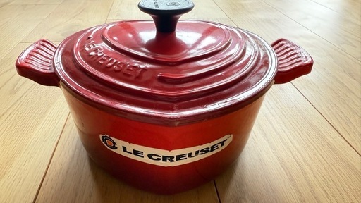 ル・クルーゼ　ハート型　ココットとラムカンダムール　2点セット