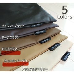 合皮カバーの大きめ高反発クッション　2枚セットの画像