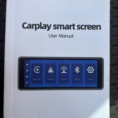 CarPlay
の画像