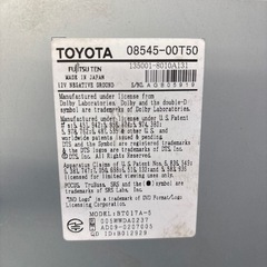 トヨタ純正　NHDT-W60G ワイド　ワンセグ　Bluetooth HDDナビ 地図2010年 動作確認済み　本体のみ　ダイハツ　241209021の画像