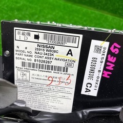 日産　E51 NE51 MNE51 エルグランド 中期　25915 WB38C HDDナビ　 オーディオ　木目　2008年　動作確認済み　241204074の画像