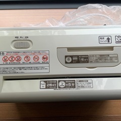 シュレッダーの画像