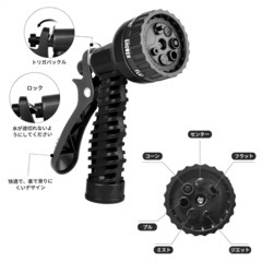 【新品未使用】伸びるホース 散水 ホース ノズル のびる リール 伸縮 15m 3倍に伸びるの画像