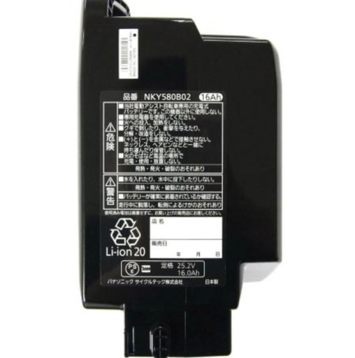 パナソニックバッテリーNKY580B02 16ah (KAWA) 大阪の電動