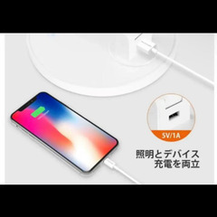TaoTronics LED デスクライトの画像