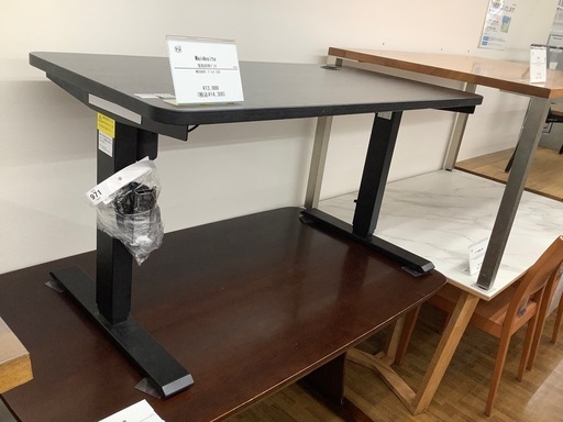 90分の無料軽トラック貸出サービス！Maidesite 電動昇降デスク