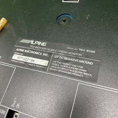 アルパイン　ALPINE TMX-R1100 10.2インチ　 フリップダウンモニター　リアビジョン　作動確認済み　241203044の画像