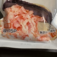 ②だしパックの画像
