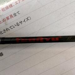 0804-323 釣り竿 TENRYU MM622 SP-Lの画像