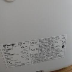 家電まとめ売りの画像