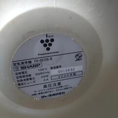 家電まとめ売りの画像