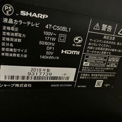 📺50型液晶テレビ📺SHARP📺4T-C50BL1📺2019年製📺リモコン付き📺Youtube対応📺Netflix対応📺No.6106📺の画像