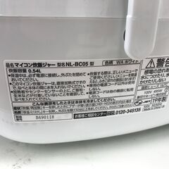 ★リユースのサカイ春日部店★KJ11174 象印 炊飯ジャー NL-BC05 3合炊き 19年製 動作確認／クリーニング済みの画像