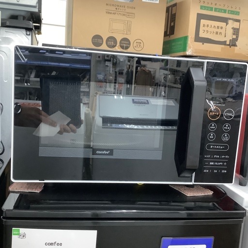 congee オーブンレンジ【トレファク東大阪店】