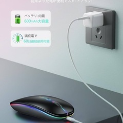 【新品未使用】ワイヤレス マウス 無線 薄型 マウスBluetooth5.0 静音 瞬時接続の画像