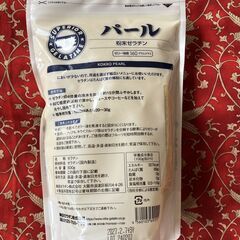 粉末ゼラチン500ℊ×４袋の画像