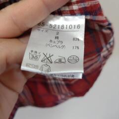 【中古】クリアインプレッション　シャツの画像