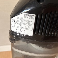 ツインバード　掃除機　扇風機　２つセットの画像