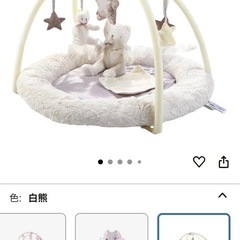 ②メリー ベビージムの画像