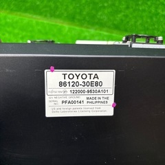 トヨタ　UZS186 UZS187 マジェスタ　後期　純正　CD MD オーディオ　86120-30E80 動作確認済み　241204075の画像