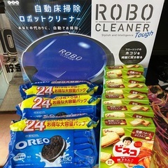 ロボクリーナー＋お菓子セット