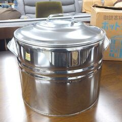 ポット式湯沸器 ステンレス 径27.5×高さ21.5cm 湯沸かし ☆ 札幌市 北区 屯田 の画像