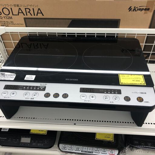 ジャングルジャングル和歌山店】Wa1801 オーブンレンジ Panasonic