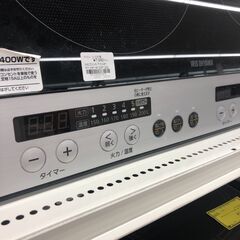【ジャングルジャングル和歌山店】【Wa1932】２口IHコンロ アイリスオーヤマ IHK-W12SP 2021 リユースショップ リサイクルショップ 中古家具 中古家電 中古自転車 古着 冷蔵庫 洗濯機 エアコン 電子レンジ テレビ オフィス家具 ヴィンテージ アンティーク  和歌山市 岩出市 海南市 岬町 和歌山 大阪の画像