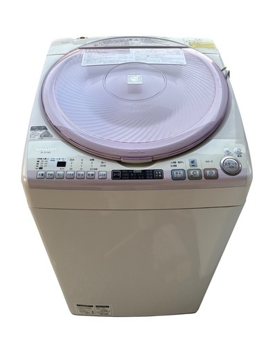 ☆ジモティー割あり☆ﾋﾀﾁ/7kg洗濯機/2023/クリーニング済みHG-6127