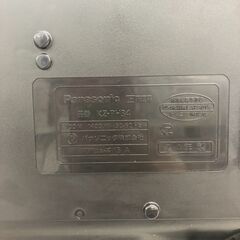 【ジャングルジャングル和歌山店】【Wa1933】IHコンロ IH調理器 パナソニック KZ-PH34 2024 リユースショップ リサイクルショップ 中古家具 中古家電 中古自転車 古着 冷蔵庫 洗濯機 エアコン 電子レンジ テレビ オフィス家具 ヴィンテージ アンティーク  和歌山市 岩出市 海南市 岬町 和歌山 大阪の画像