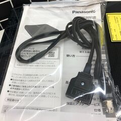 【ジャングルジャングル和歌山店】【Wa1933】IHコンロ IH調理器 パナソニック KZ-PH34 2024 リユースショップ リサイクルショップ 中古家具 中古家電 中古自転車 古着 冷蔵庫 洗濯機 エアコン 電子レンジ テレビ オフィス家具 ヴィンテージ アンティーク  和歌山市 岩出市 海南市 岬町 和歌山 大阪の画像