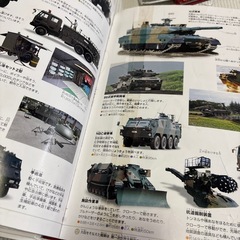 小学館の図鑑　2冊セットの画像