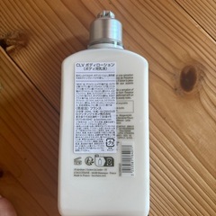 新品箱入り　ロクシタンのスキンケアセット　　の画像