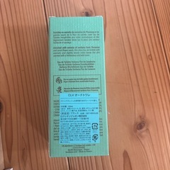 新品箱入り　ロクシタンのスキンケアセット　　の画像