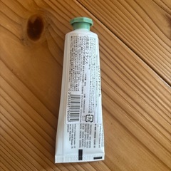 新品箱入り　ロクシタンのスキンケアセット　　の画像