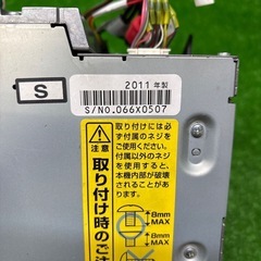 ケンウッド　MDV-313 ワンセグ DVD USB メモリーナビ 地図2009年　動作確認済　スズキカプラー　社外S50107069の画像